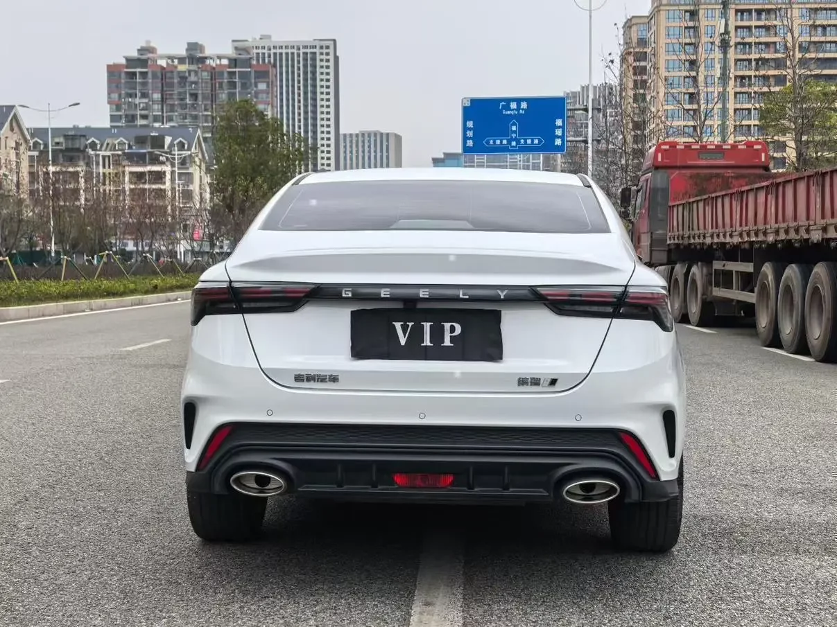 Geely Binrui