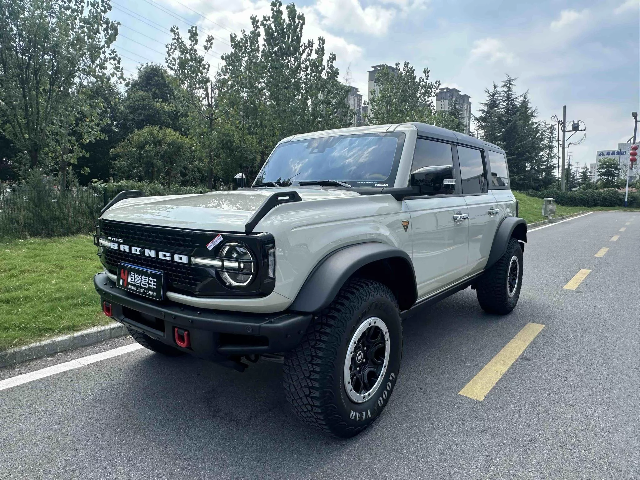 Ford rama