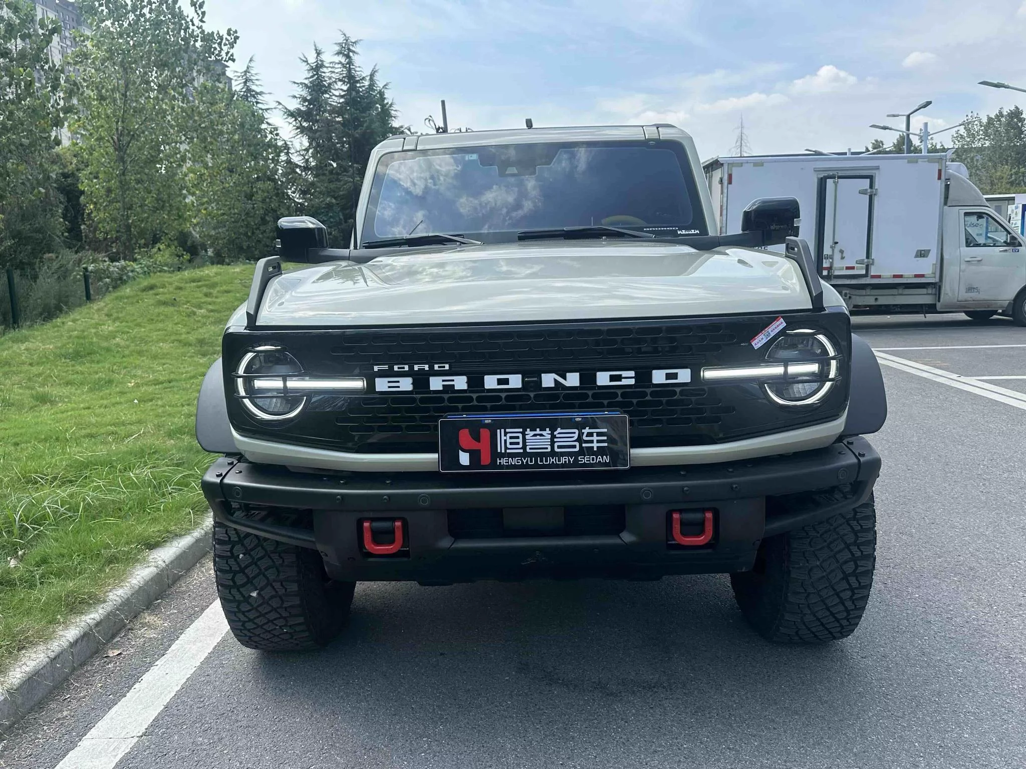 Ford rama