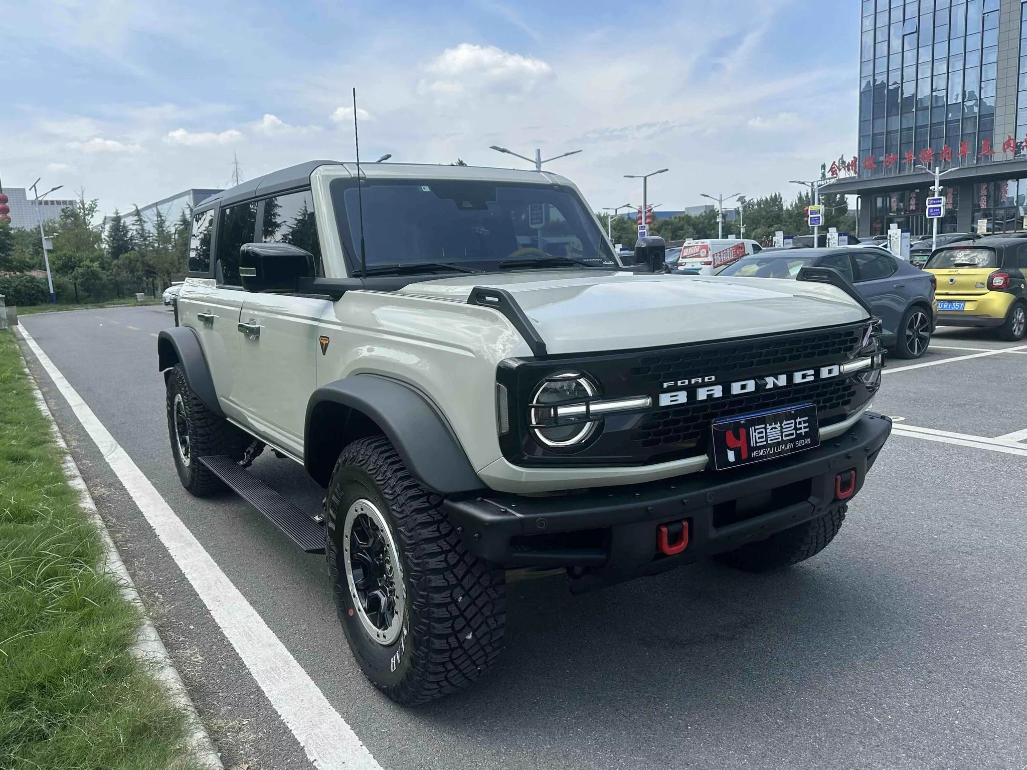Ford rama