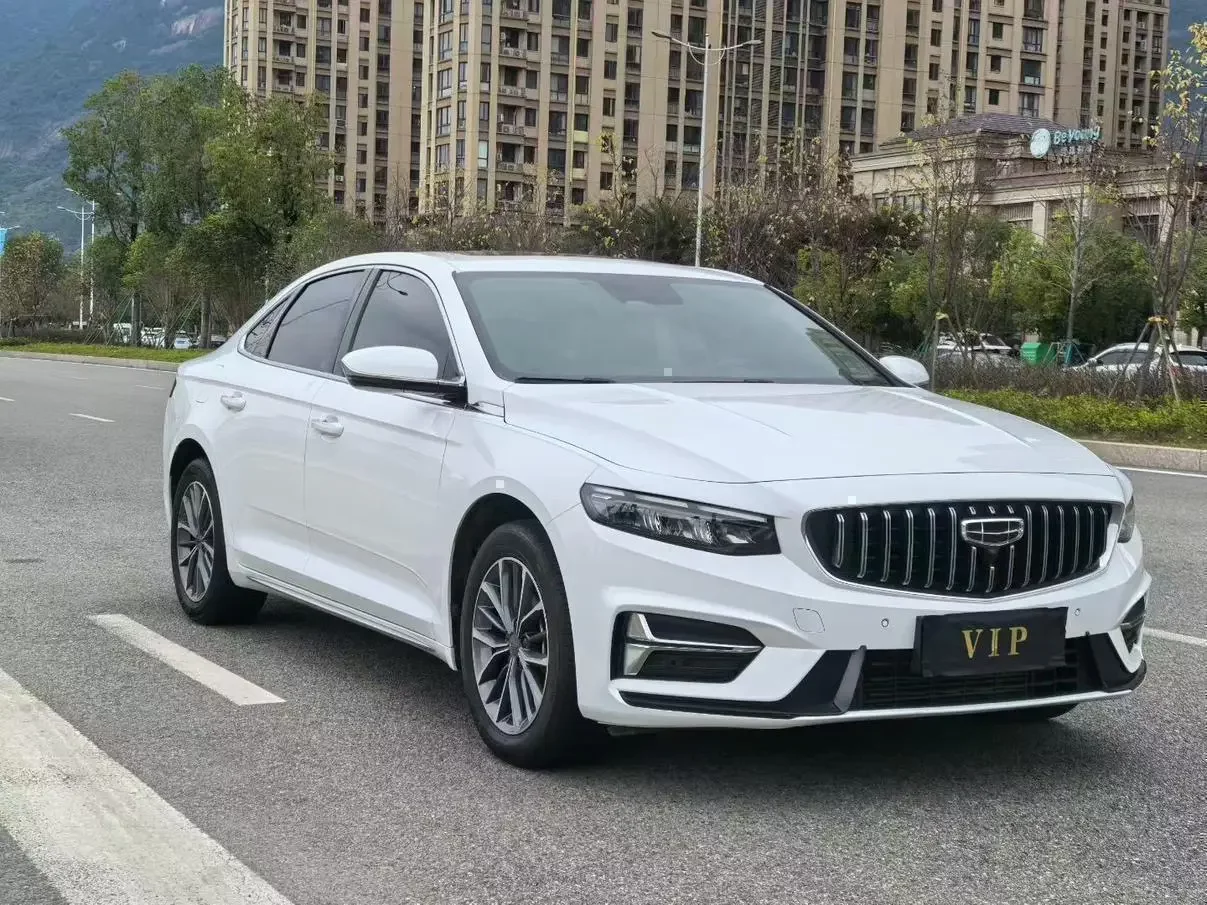 Geely Preface