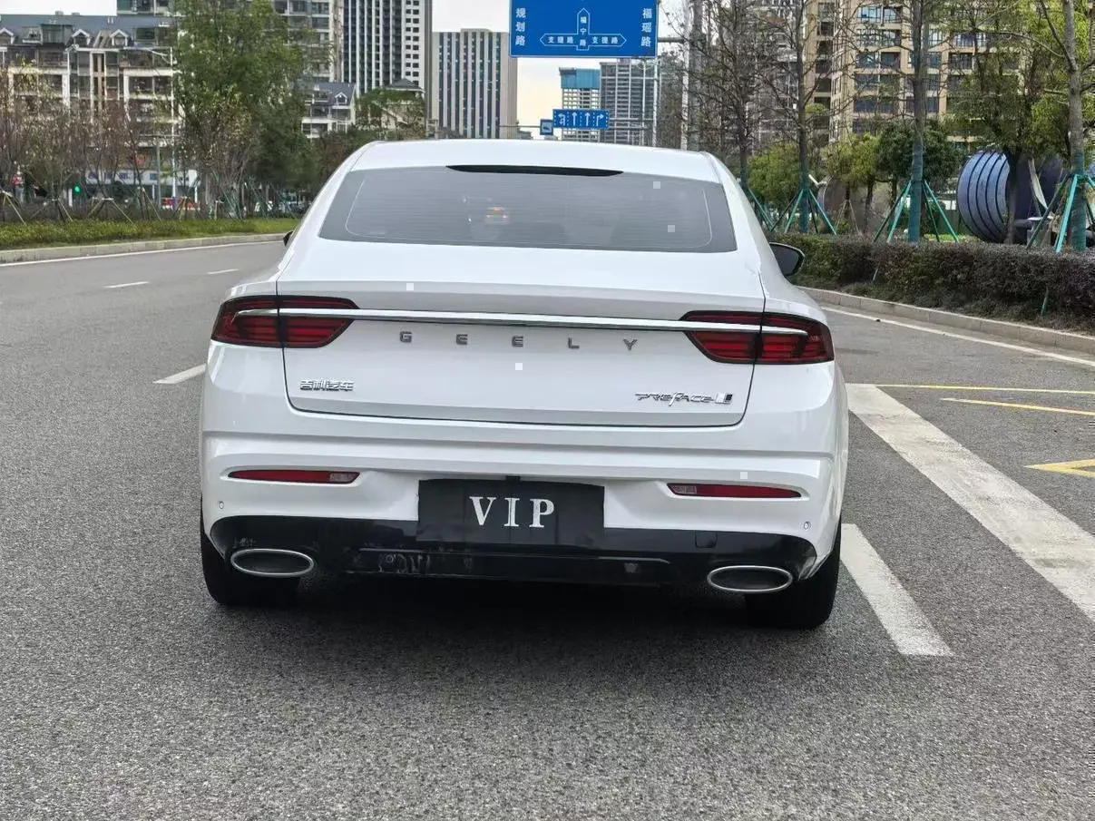 Geely Preface