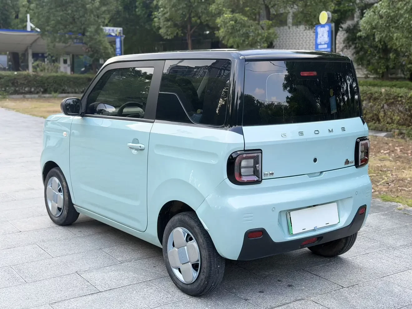 Geely Panda