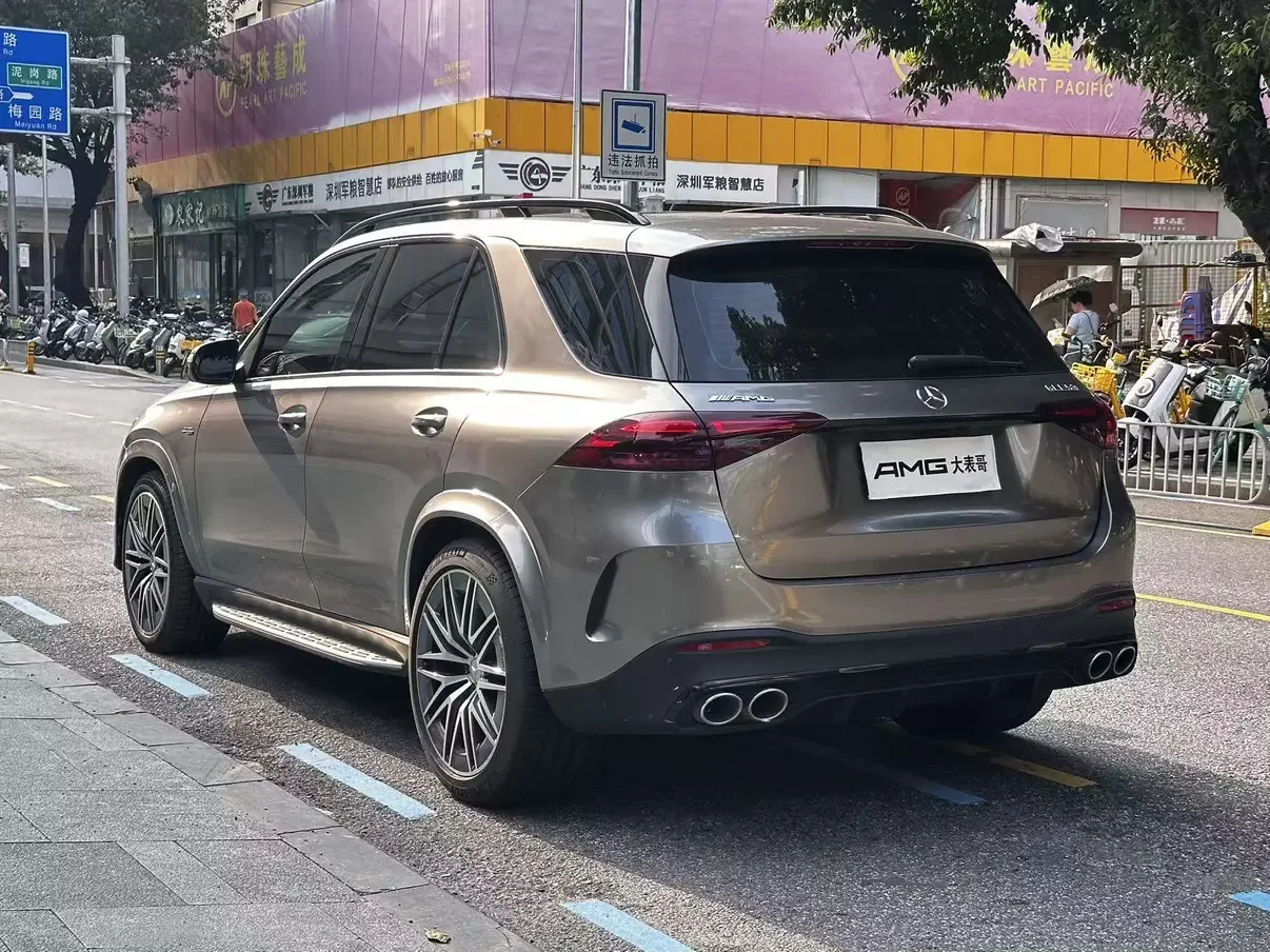 Mercedes-Benz GLE AMG