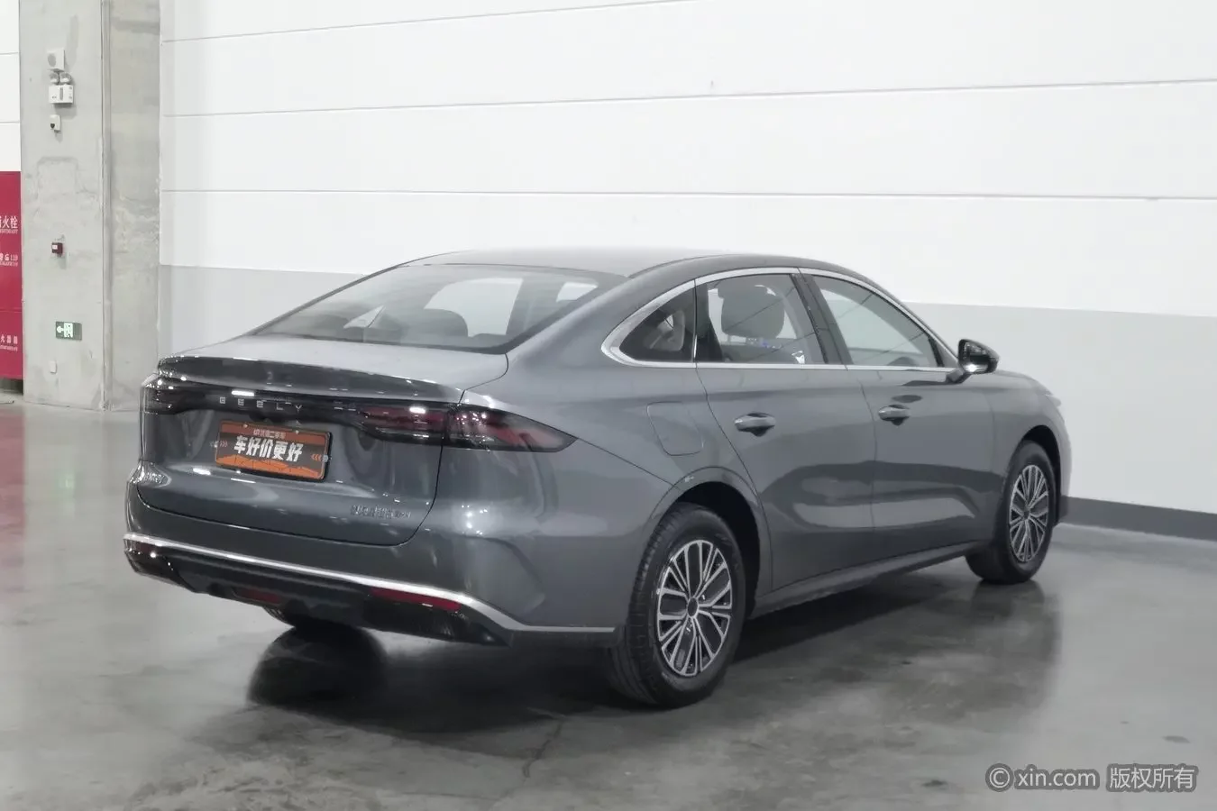 Geely Galaxy Star 6