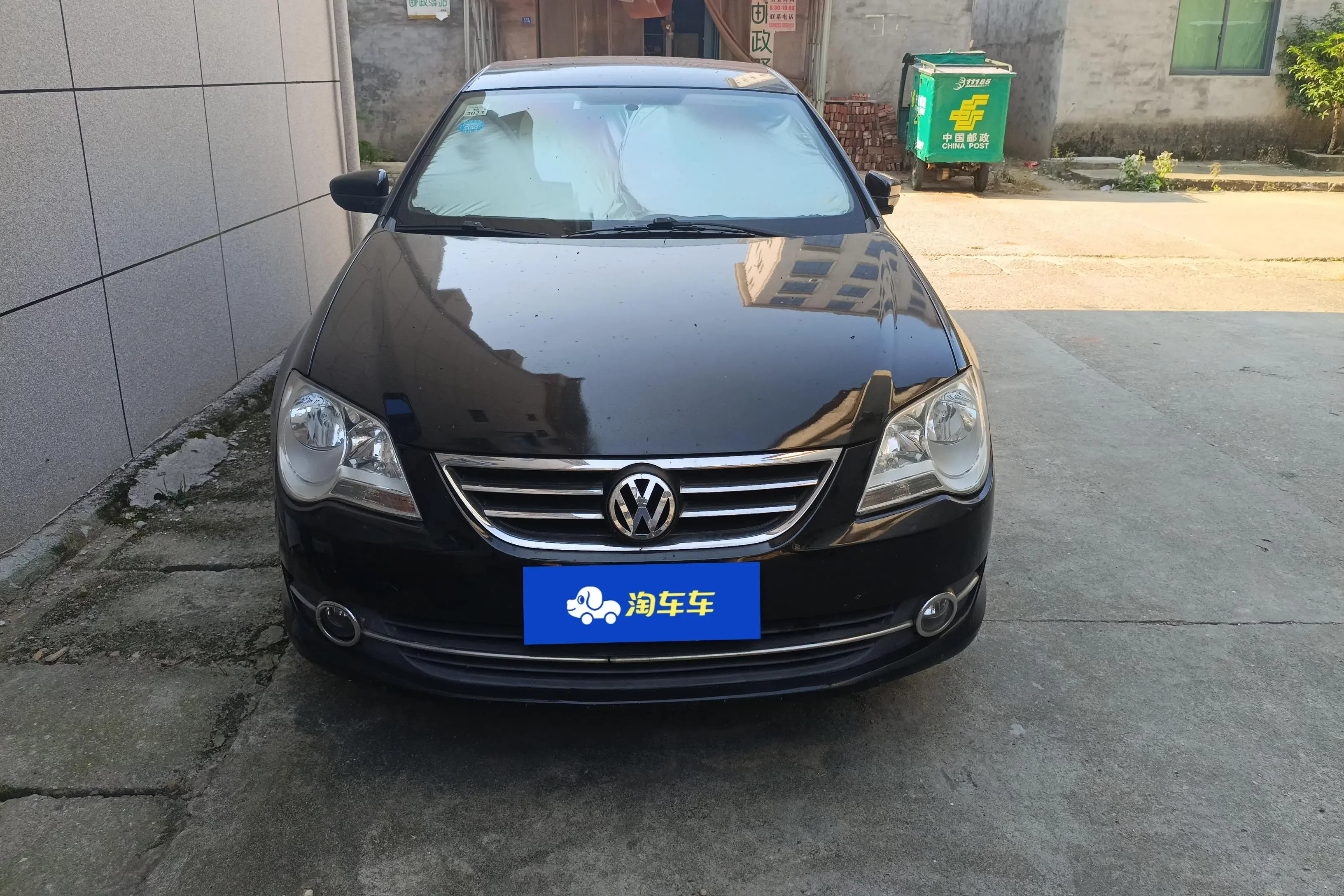 Volkswagen Bora