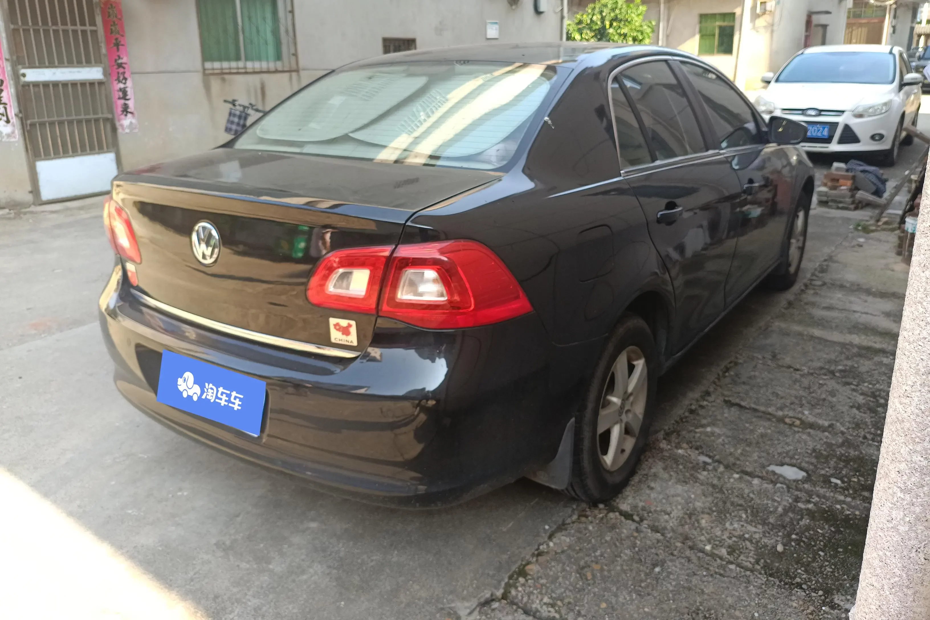 Volkswagen Bora