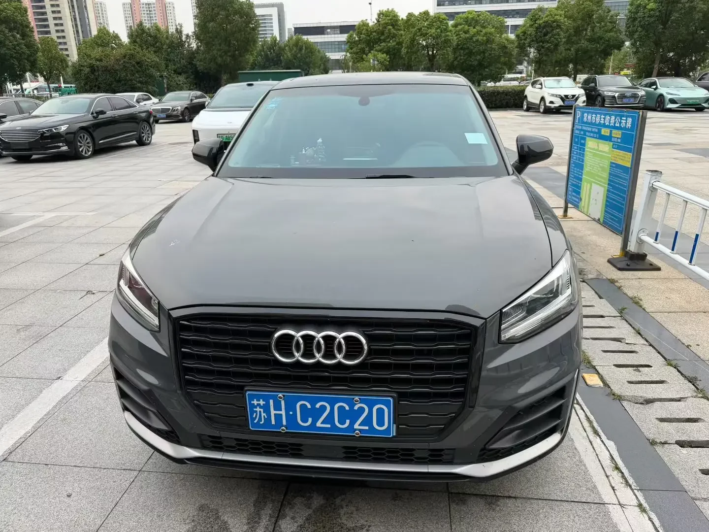 Audi Q2L