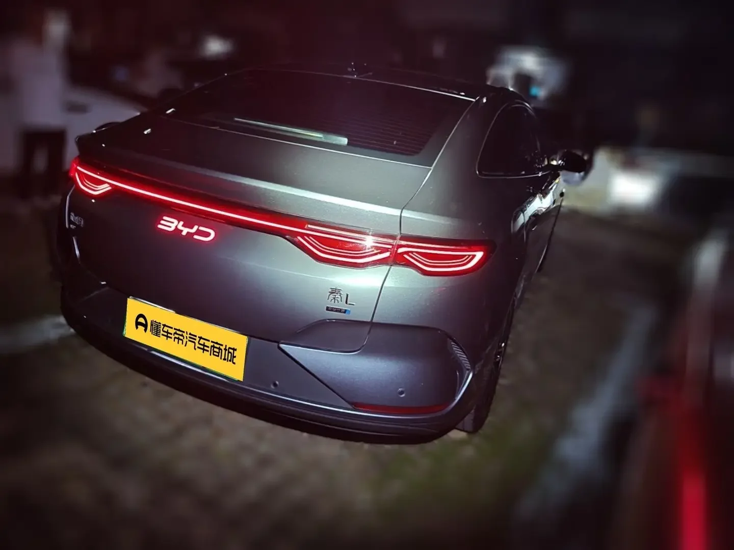 BYD Qin L EV
