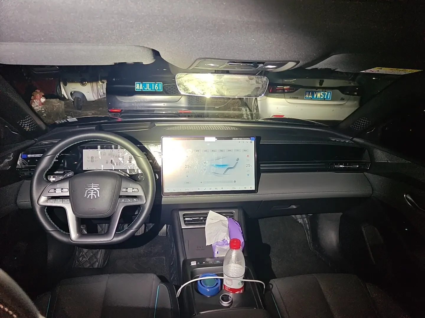 BYD Qin L EV