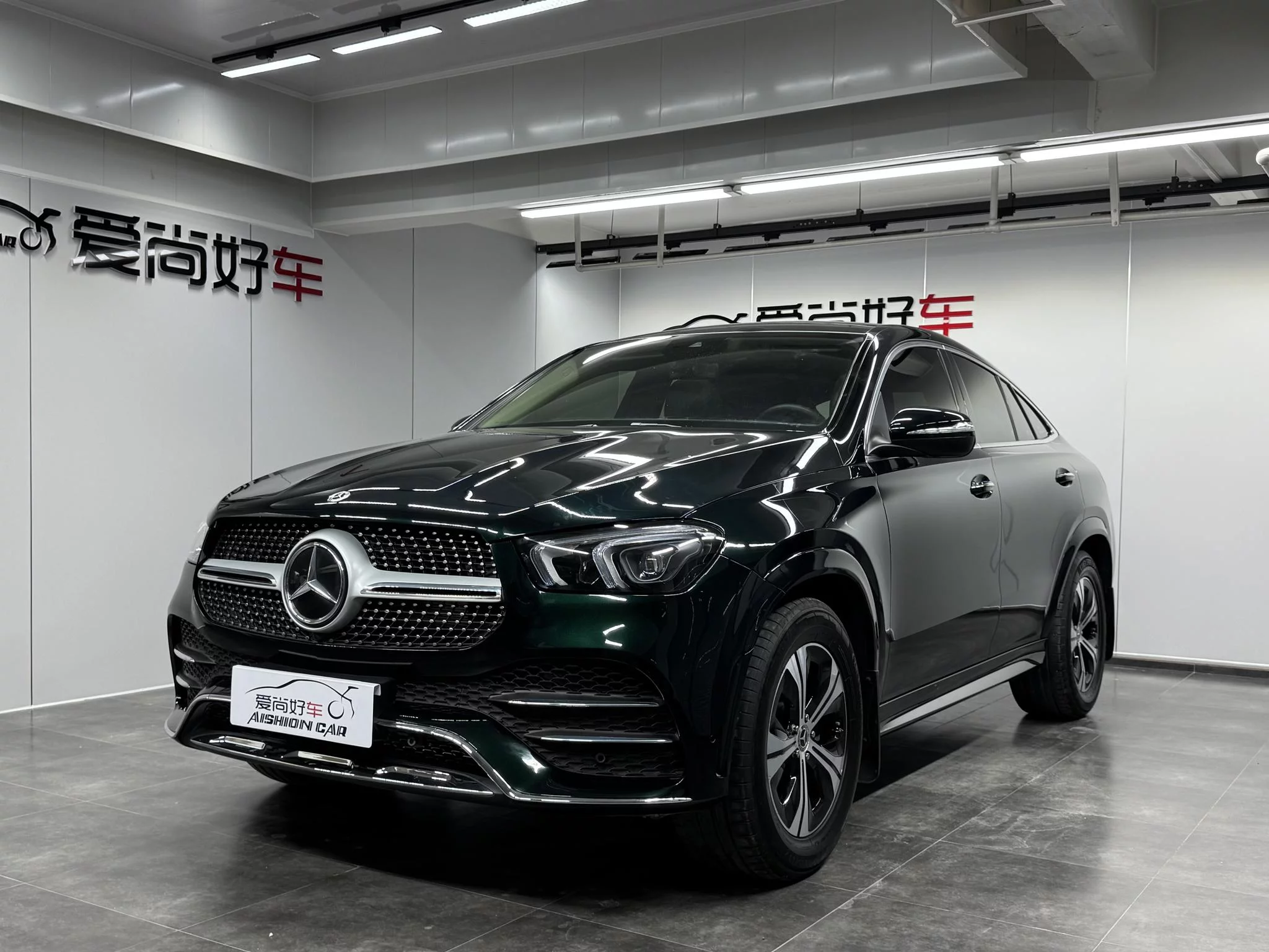 Mercedes-Benz GLE Coupe