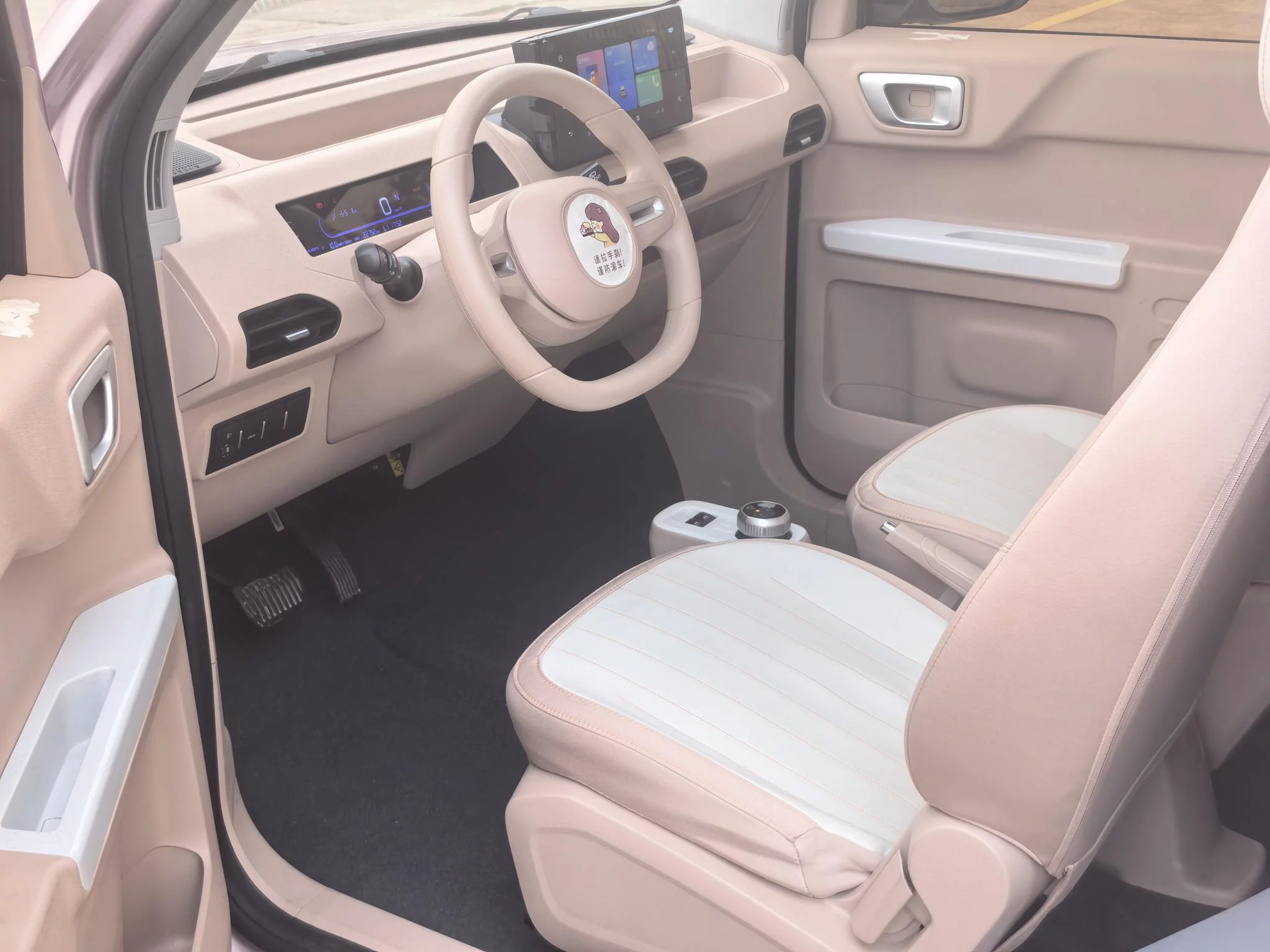 Geely Panda