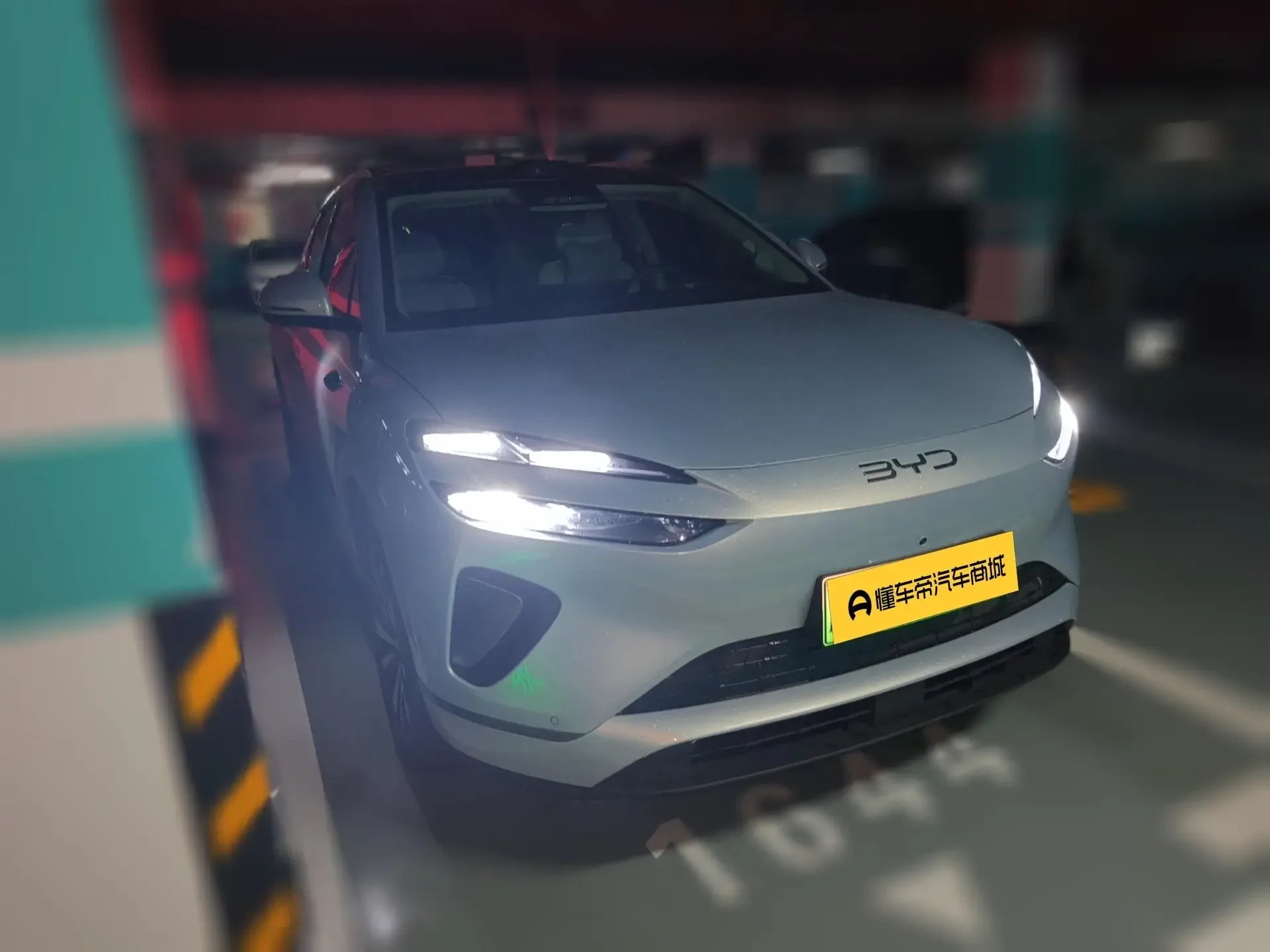 BYD Sea Lion 06EV