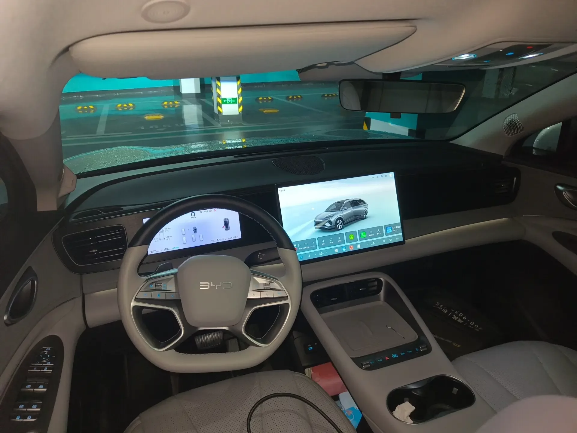 BYD Sea Lion 06EV
