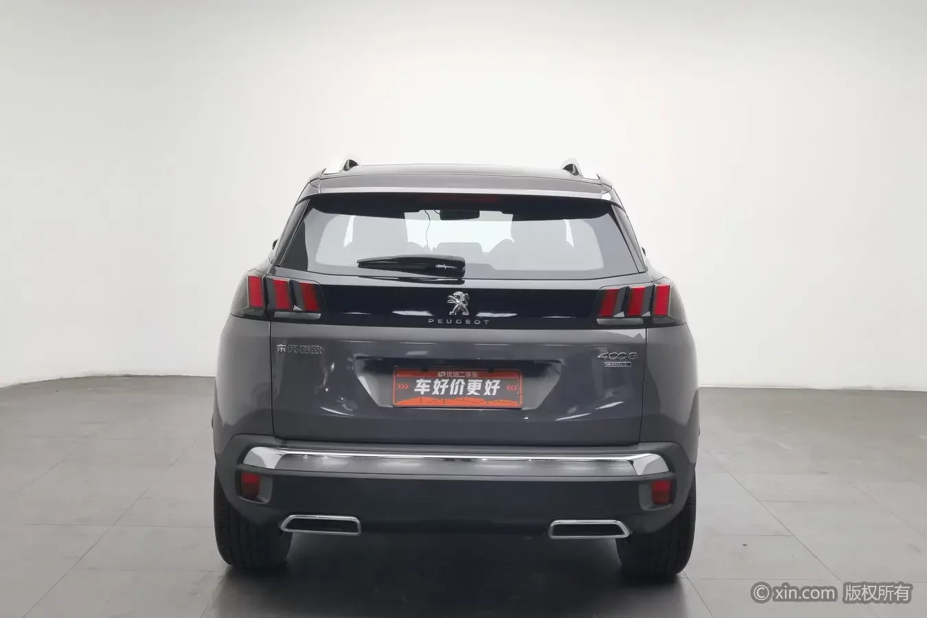 Peugeot 4008