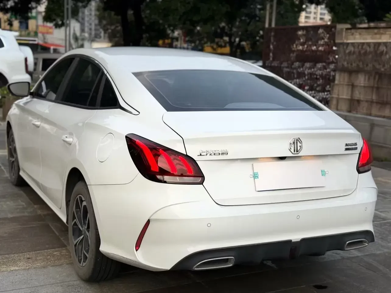 MG 5