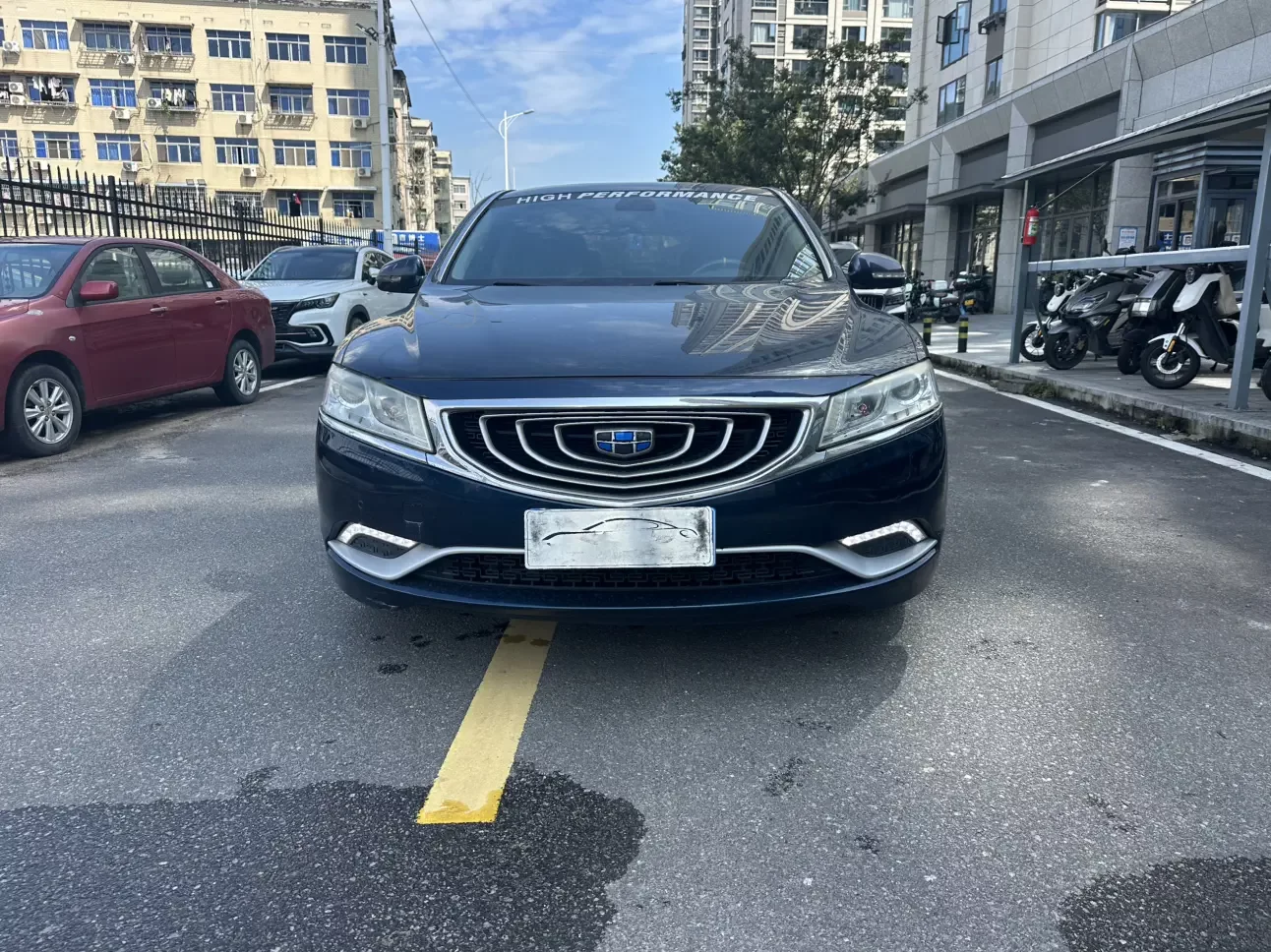 Geely Borui