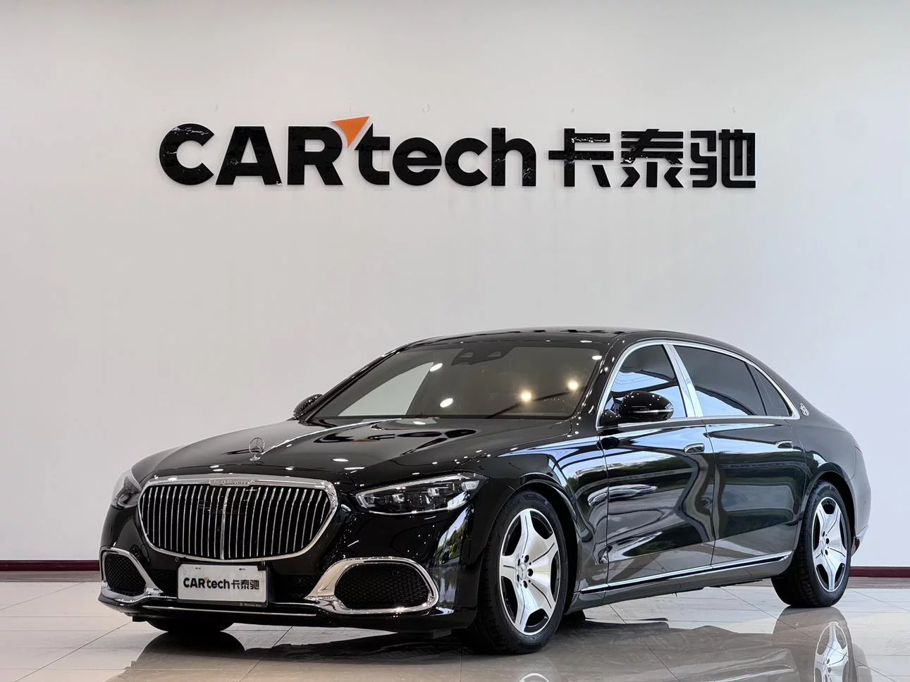 Mercedes-Benz Maybach S-Class