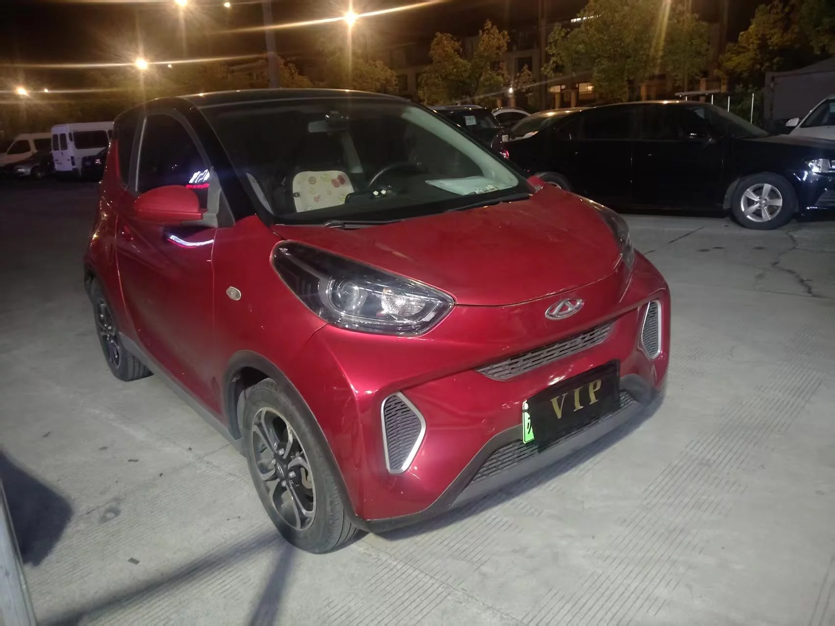 Chery eQ1