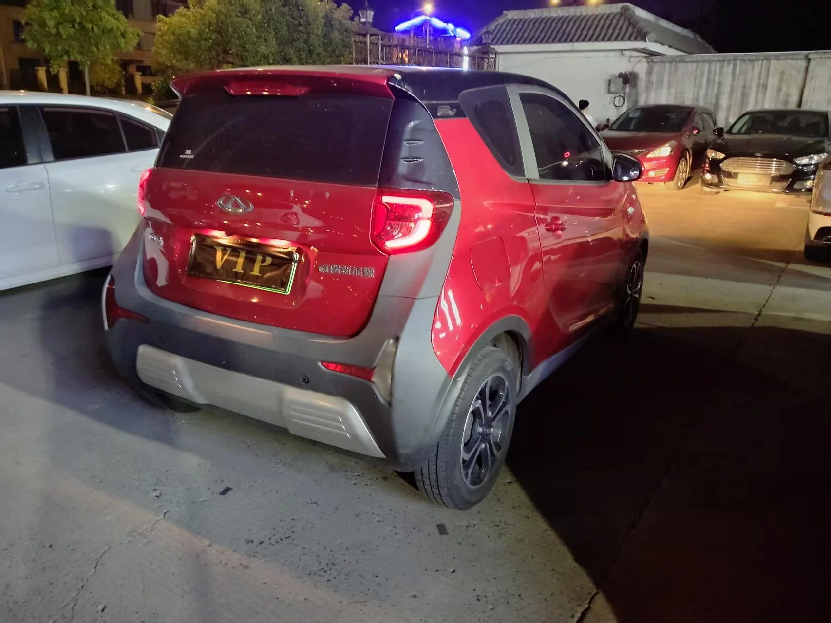 Chery eQ1