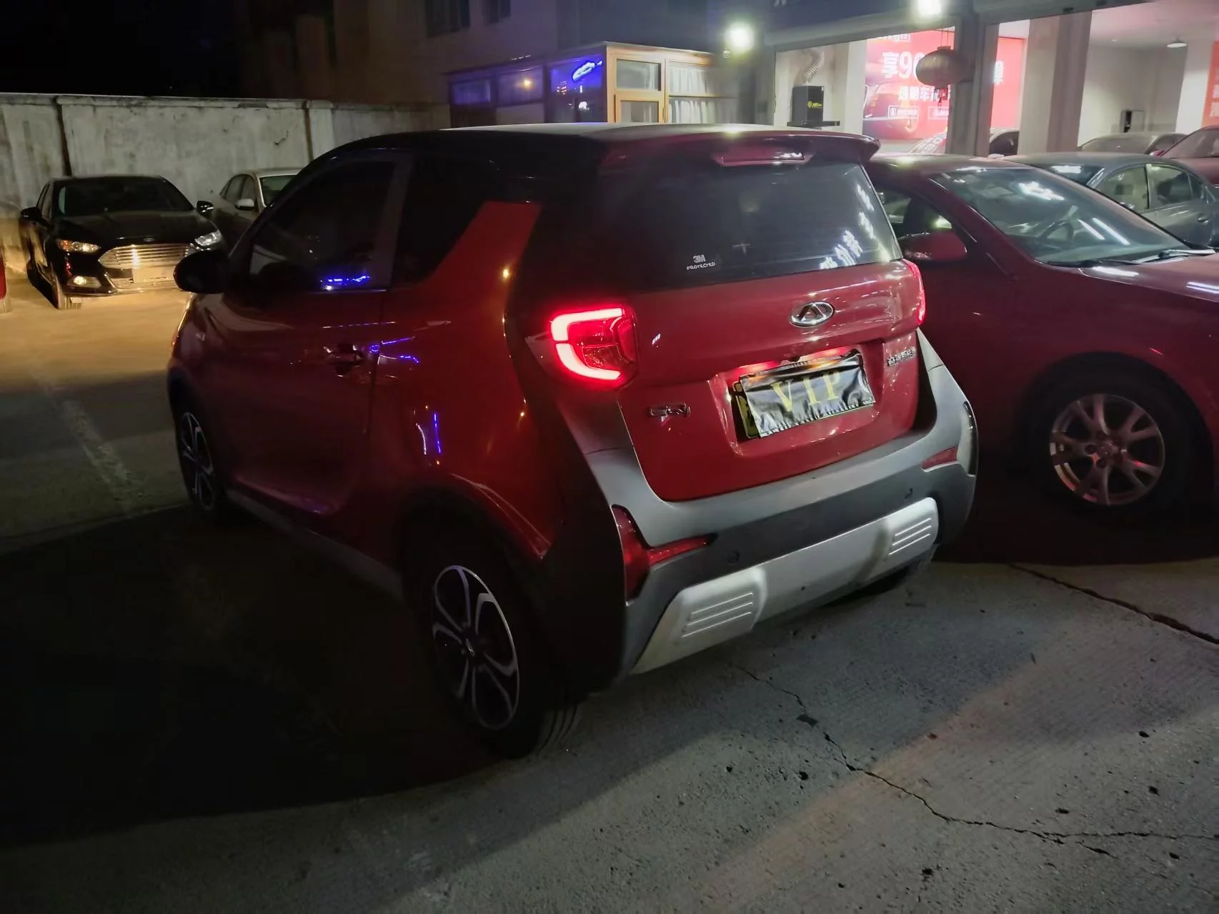 Chery eQ1