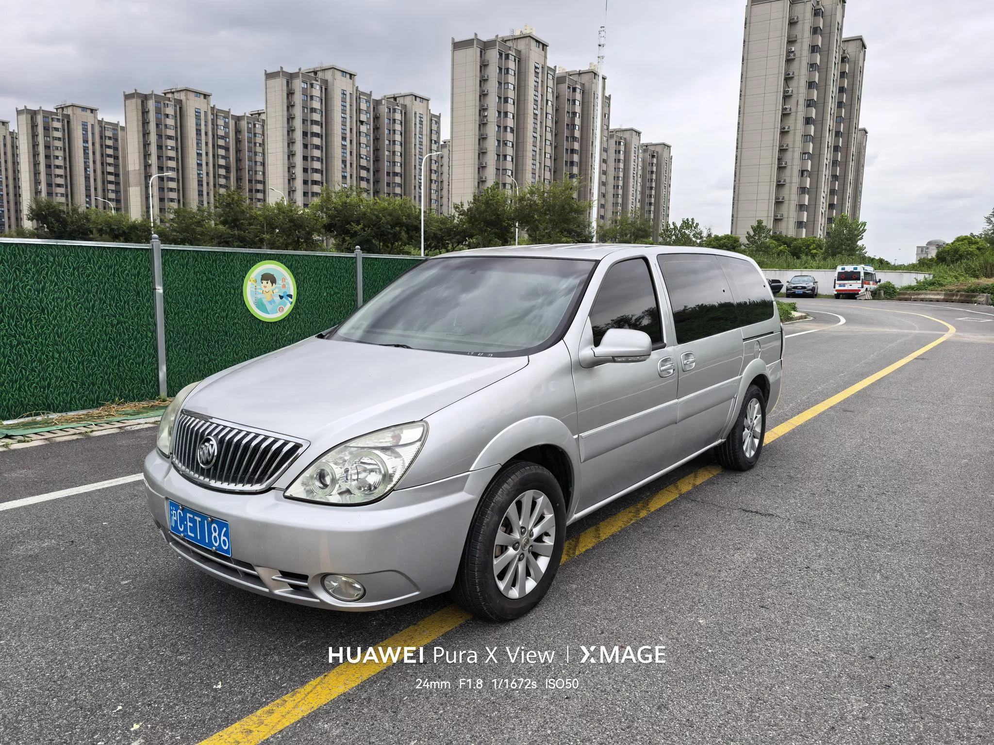 Buick GL8
