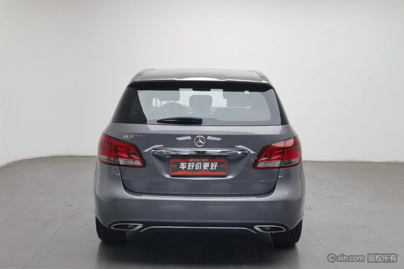 Mercedes-Benz B Class