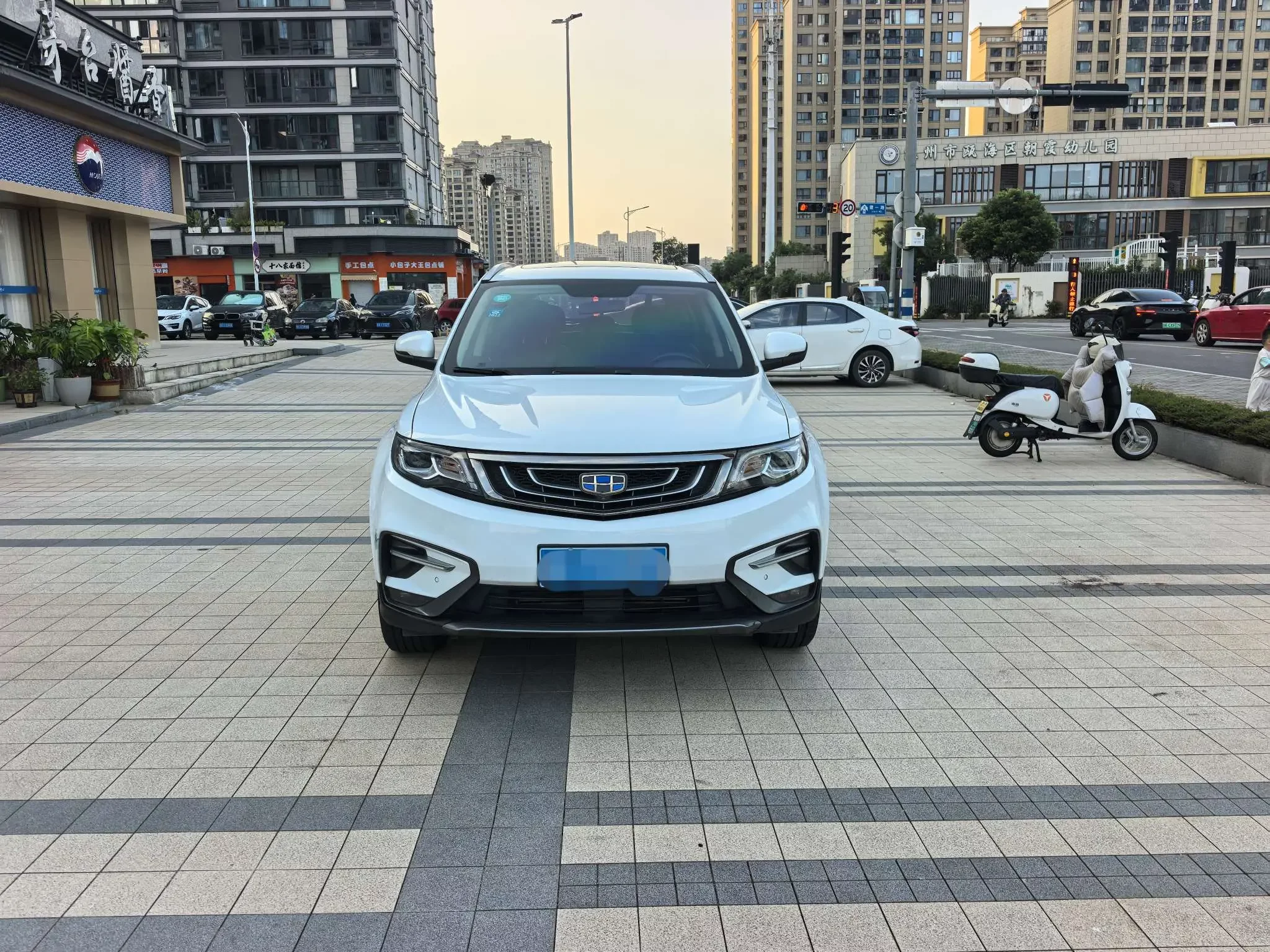 Geely Atlas