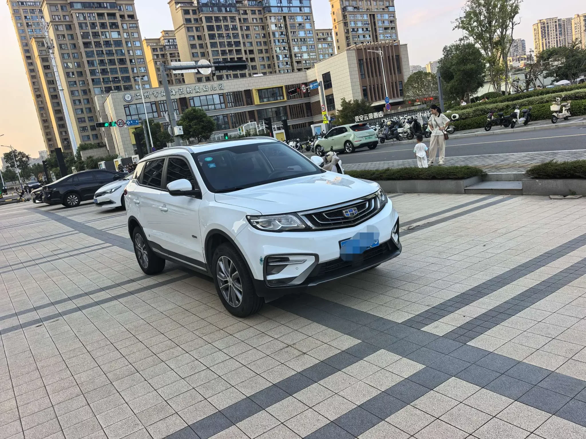 Geely Atlas