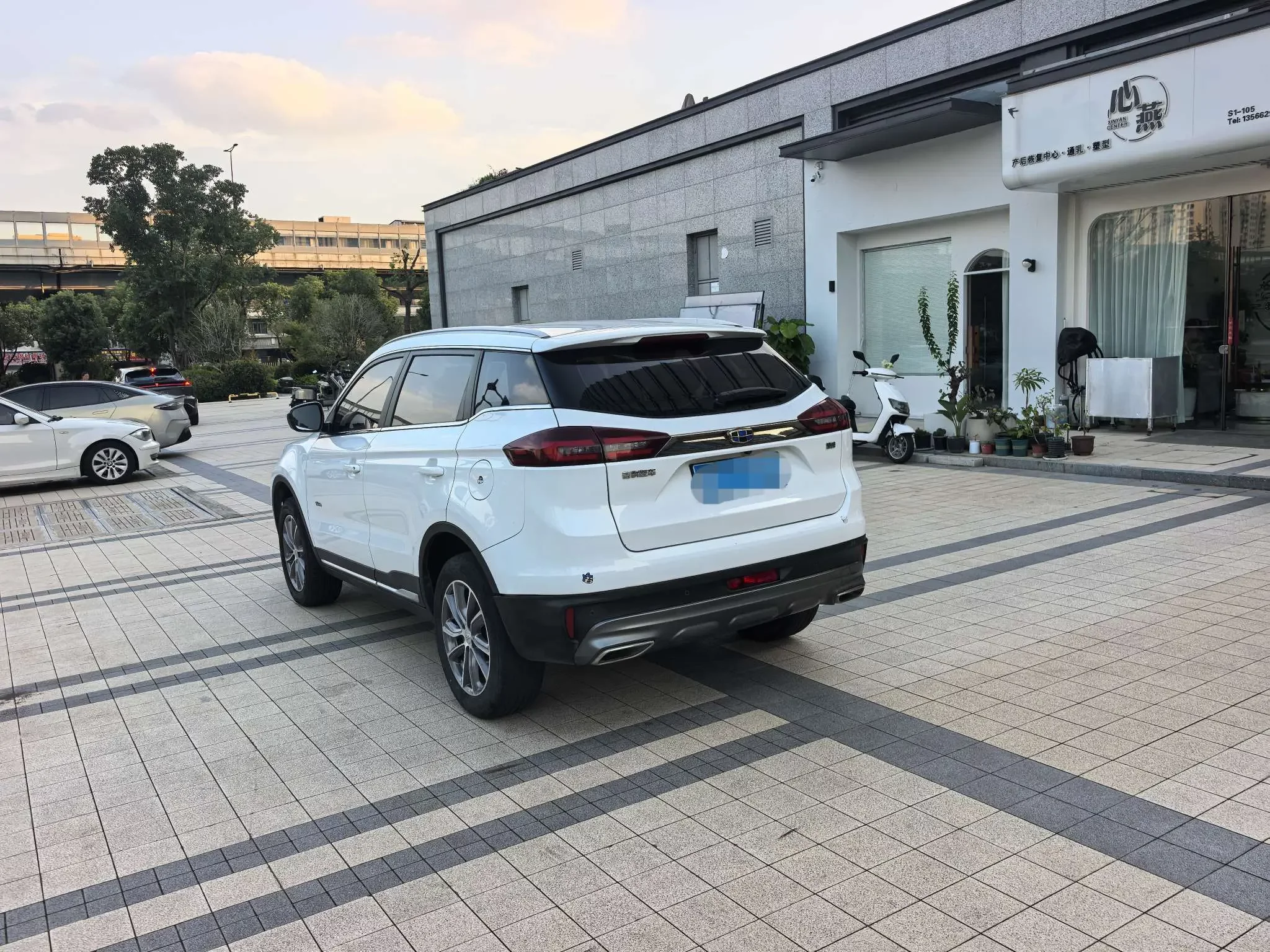 Geely Atlas
