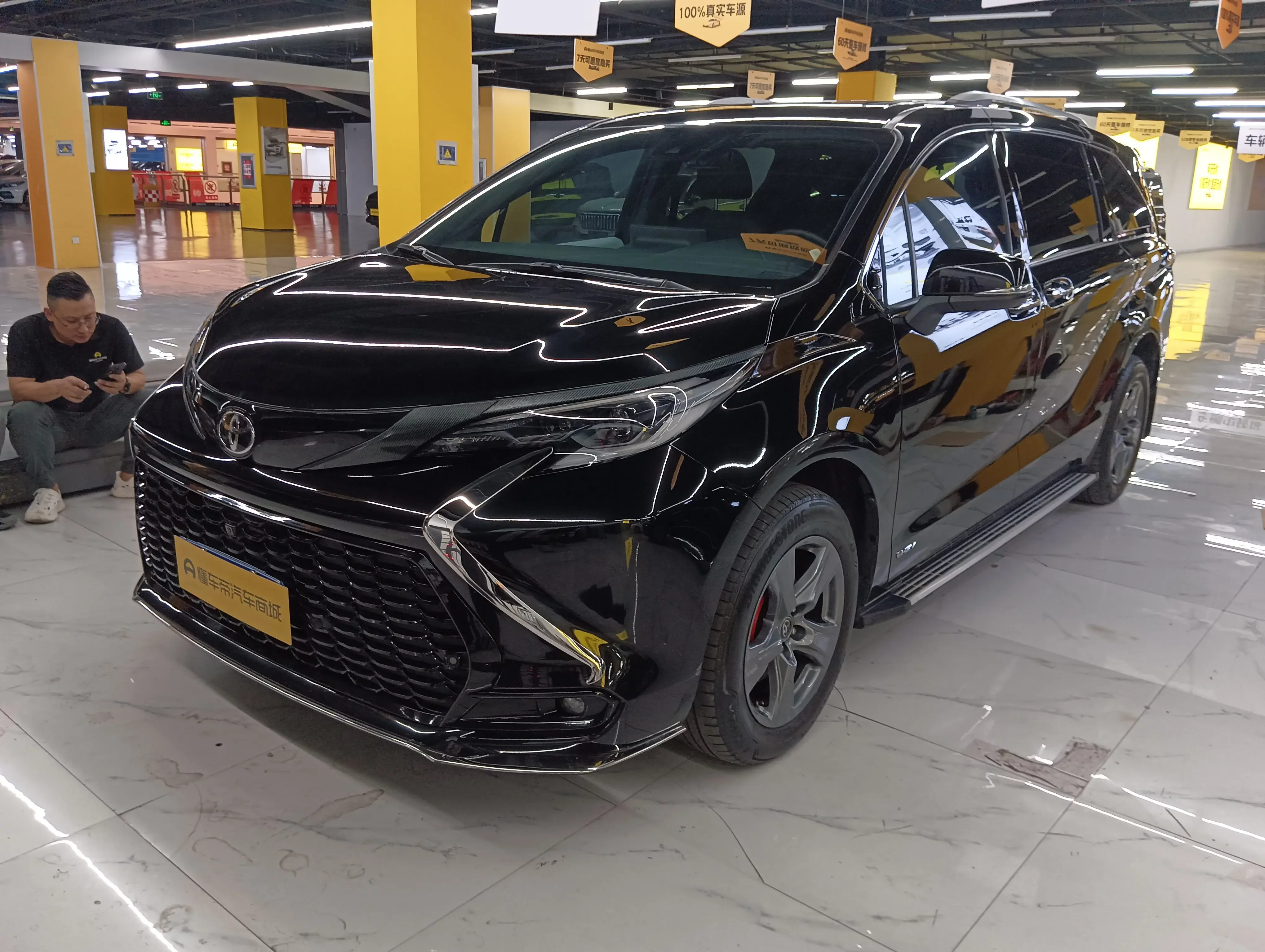 Toyota Sienna
