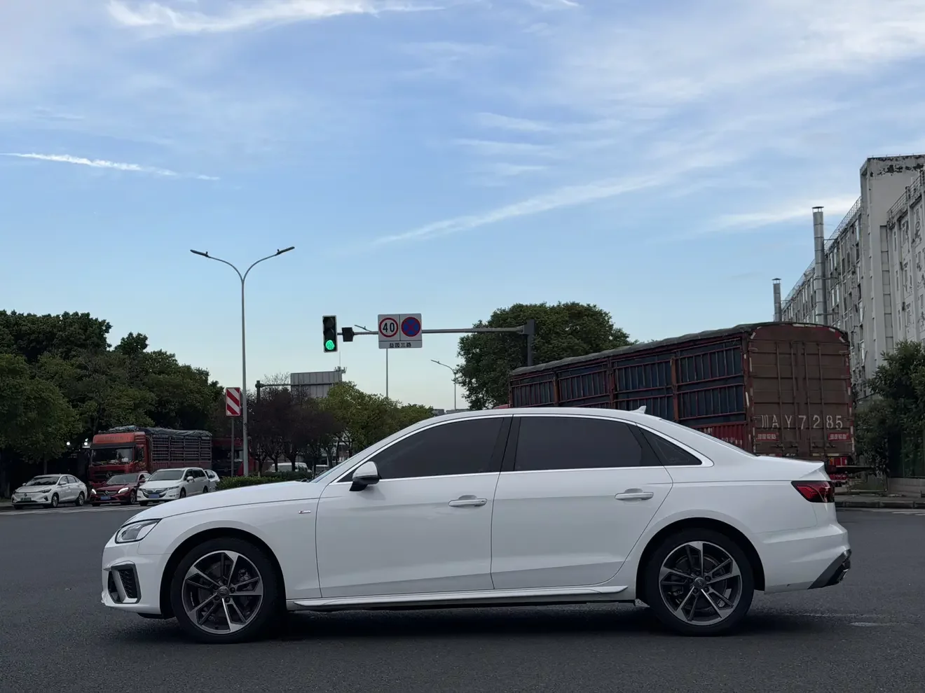 Audi A4L