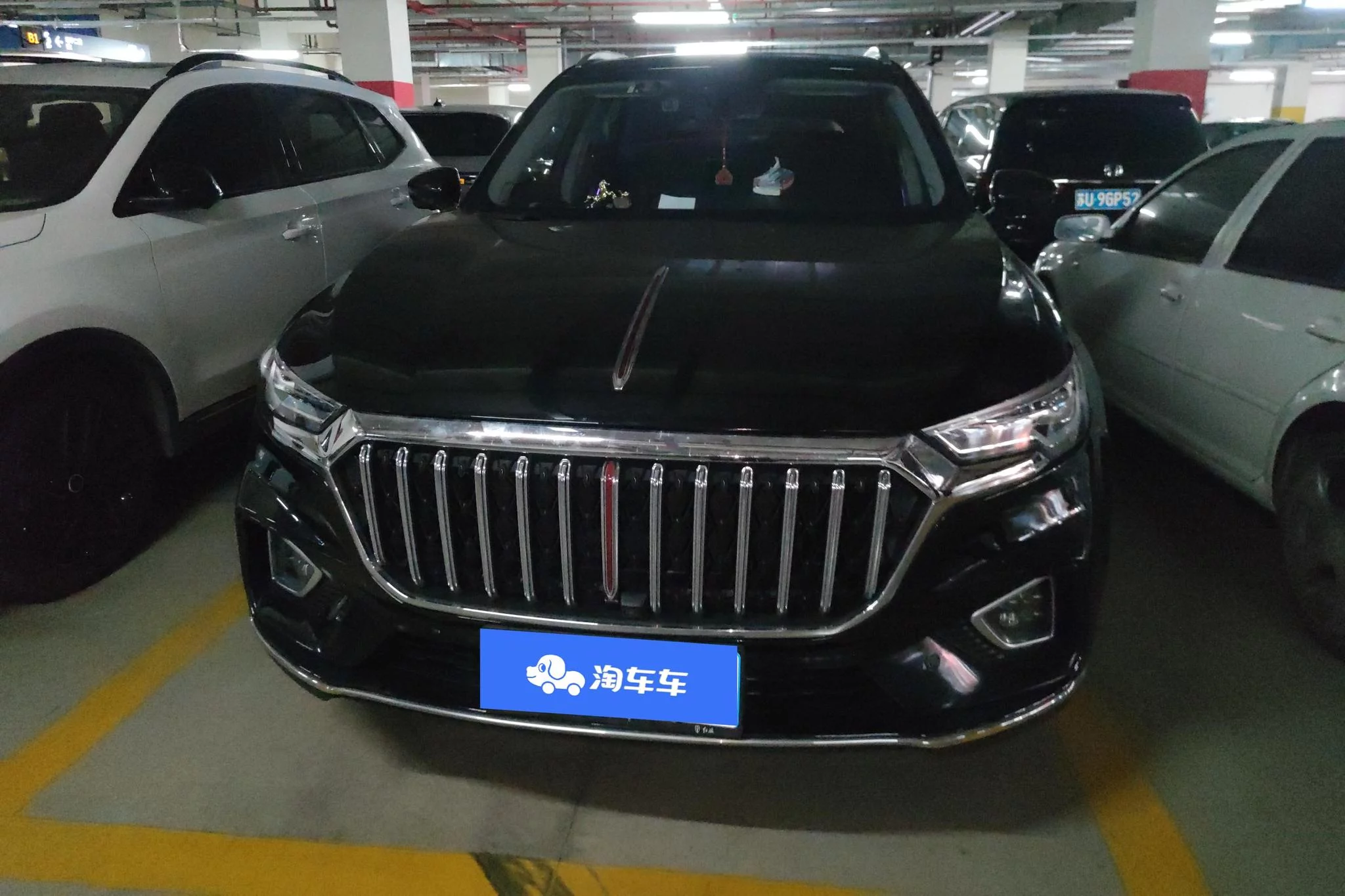 Hongqi HS5
