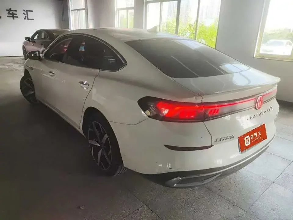 Volkswagen Lamando