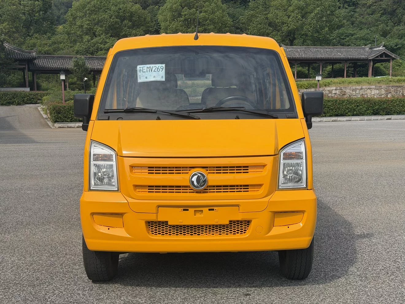 Dongfeng Xiaokang EC36