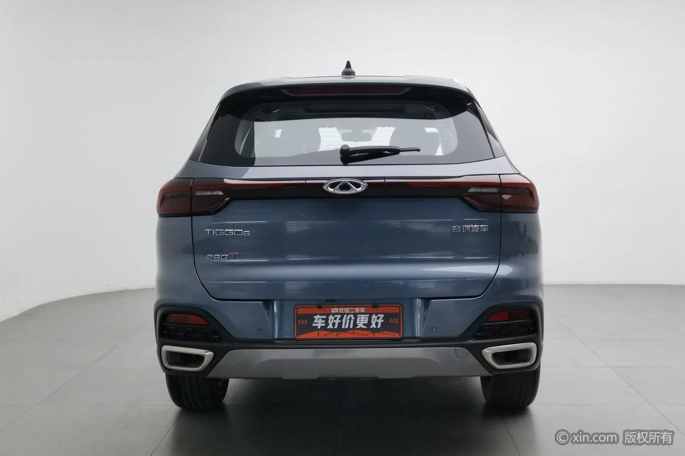 Chery Tiggo 8