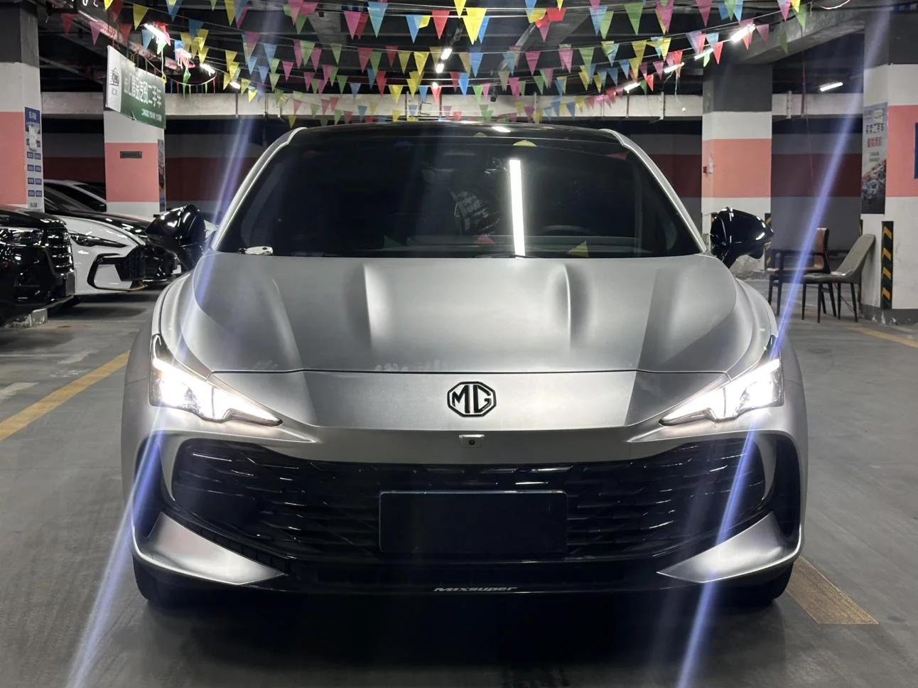 MG 7