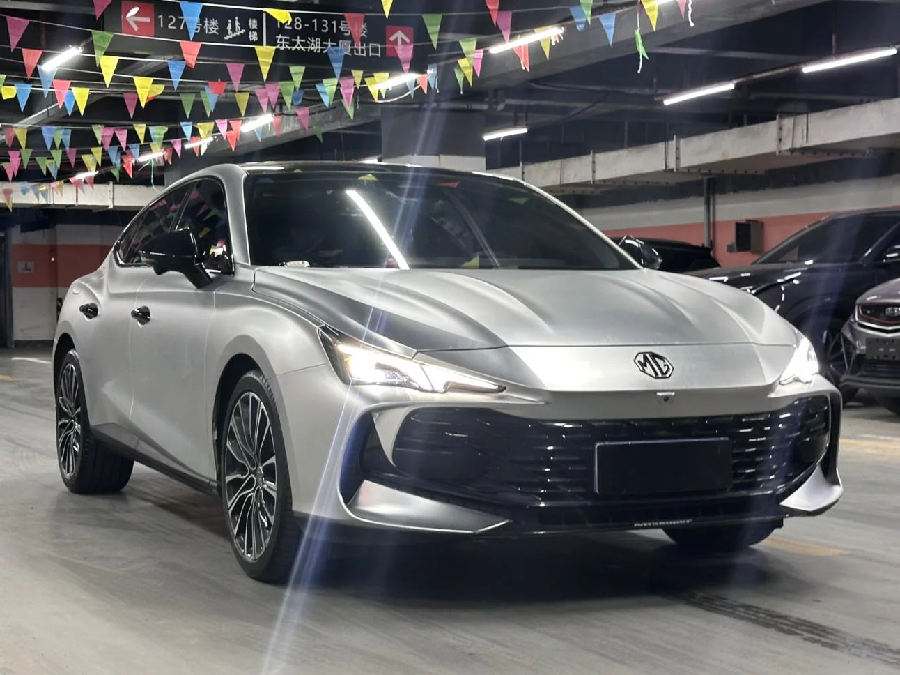 MG 7