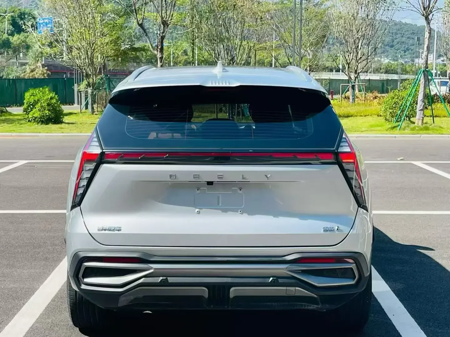 Geely Atlas L