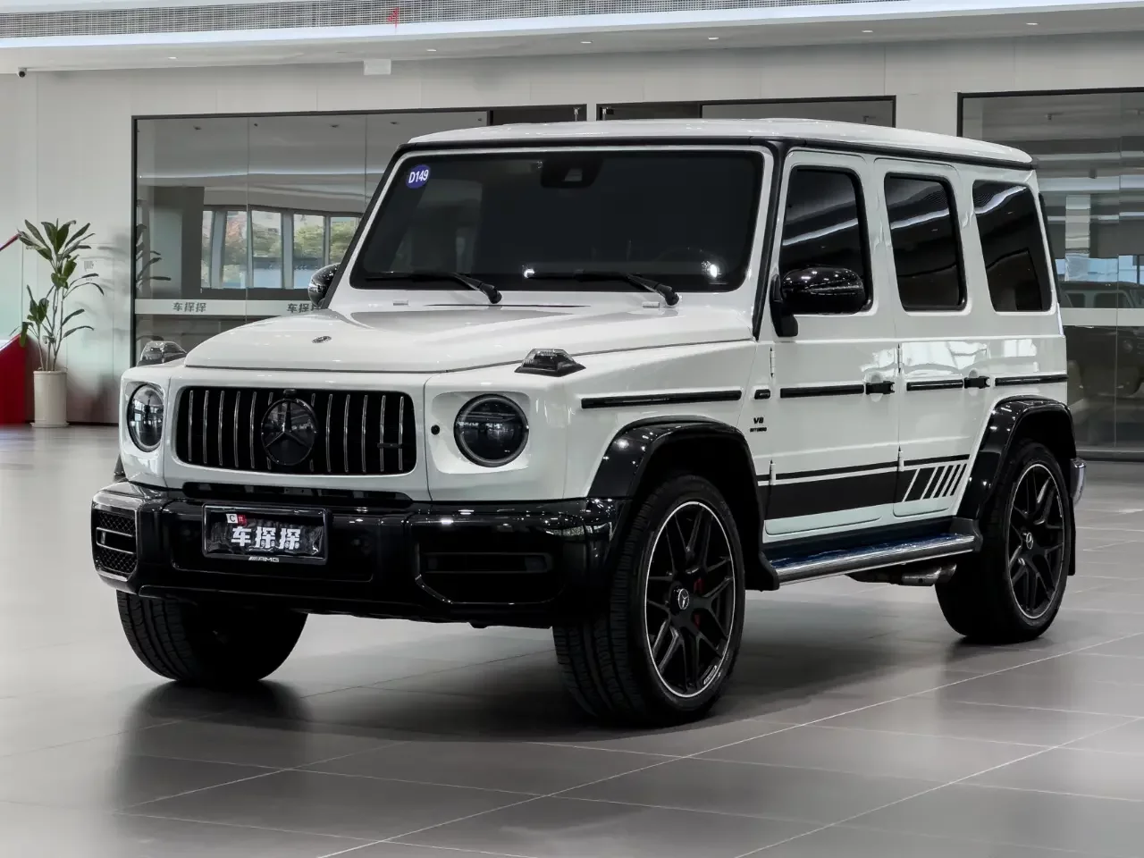 Mercedes-Benz G-Class AMG