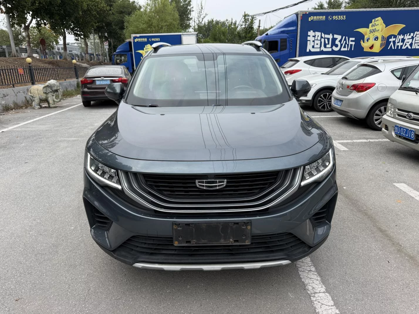 Geely Okavango