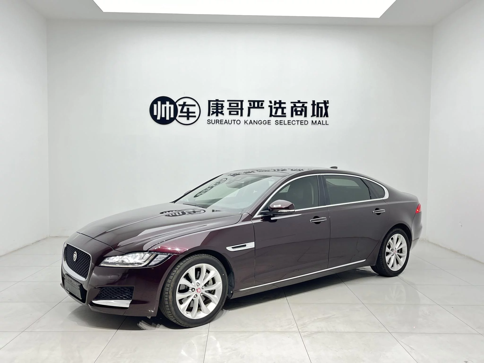 Jaguar XFL
