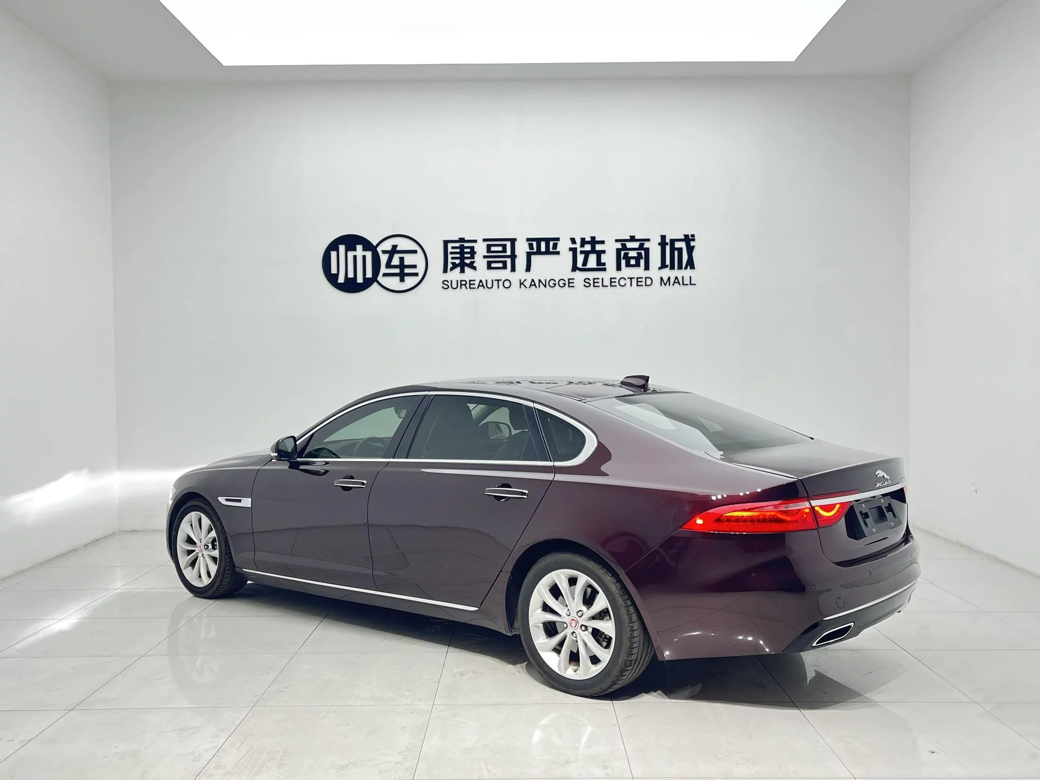 Jaguar XFL