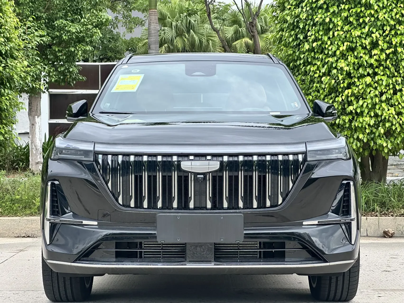 Geely Atlas L