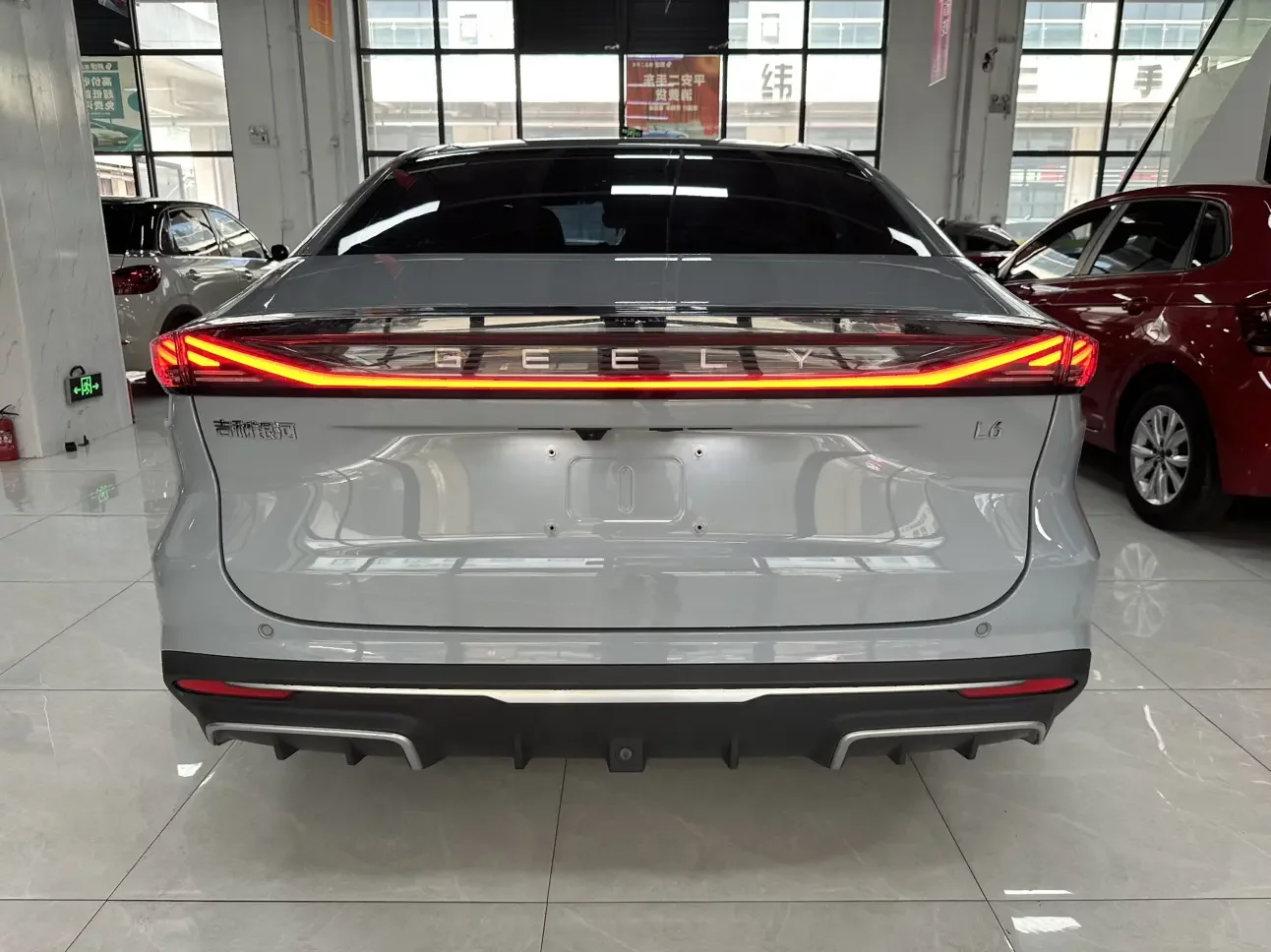 Geely Galaxy L6