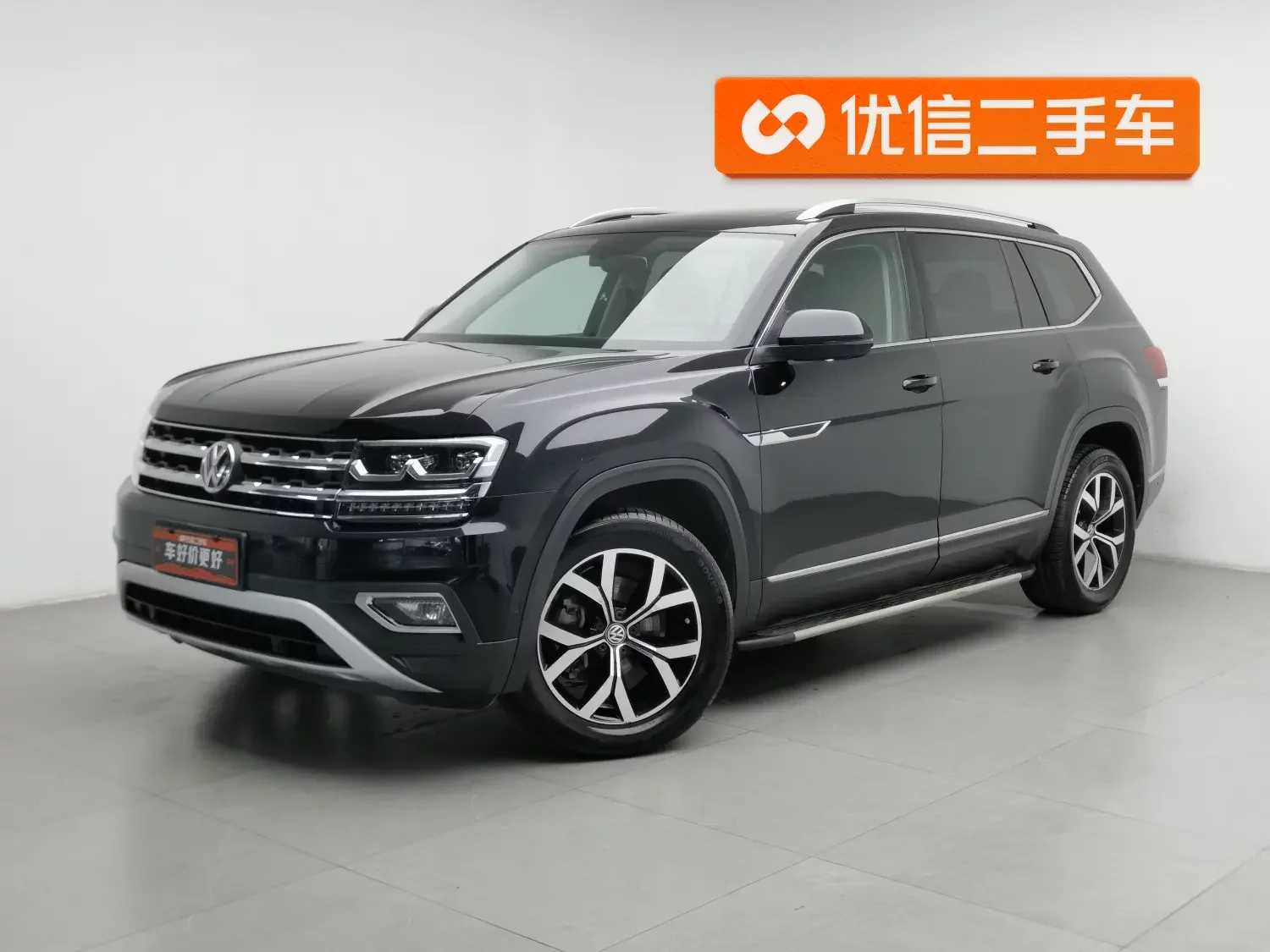 Volkswagen Teramont  из Китая