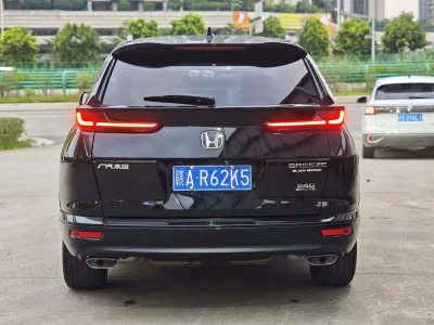 Honda Breeze