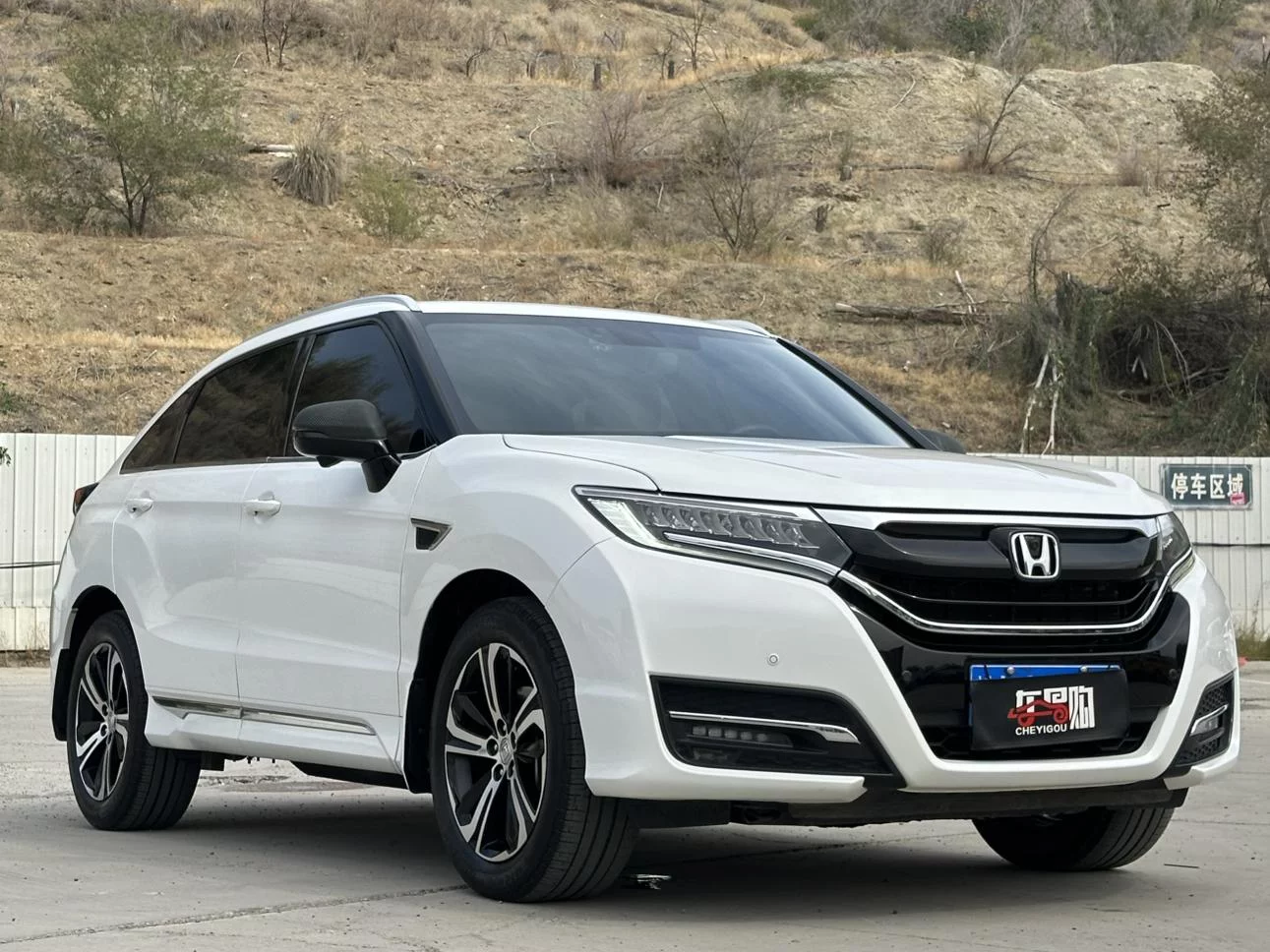 Honda UR-V