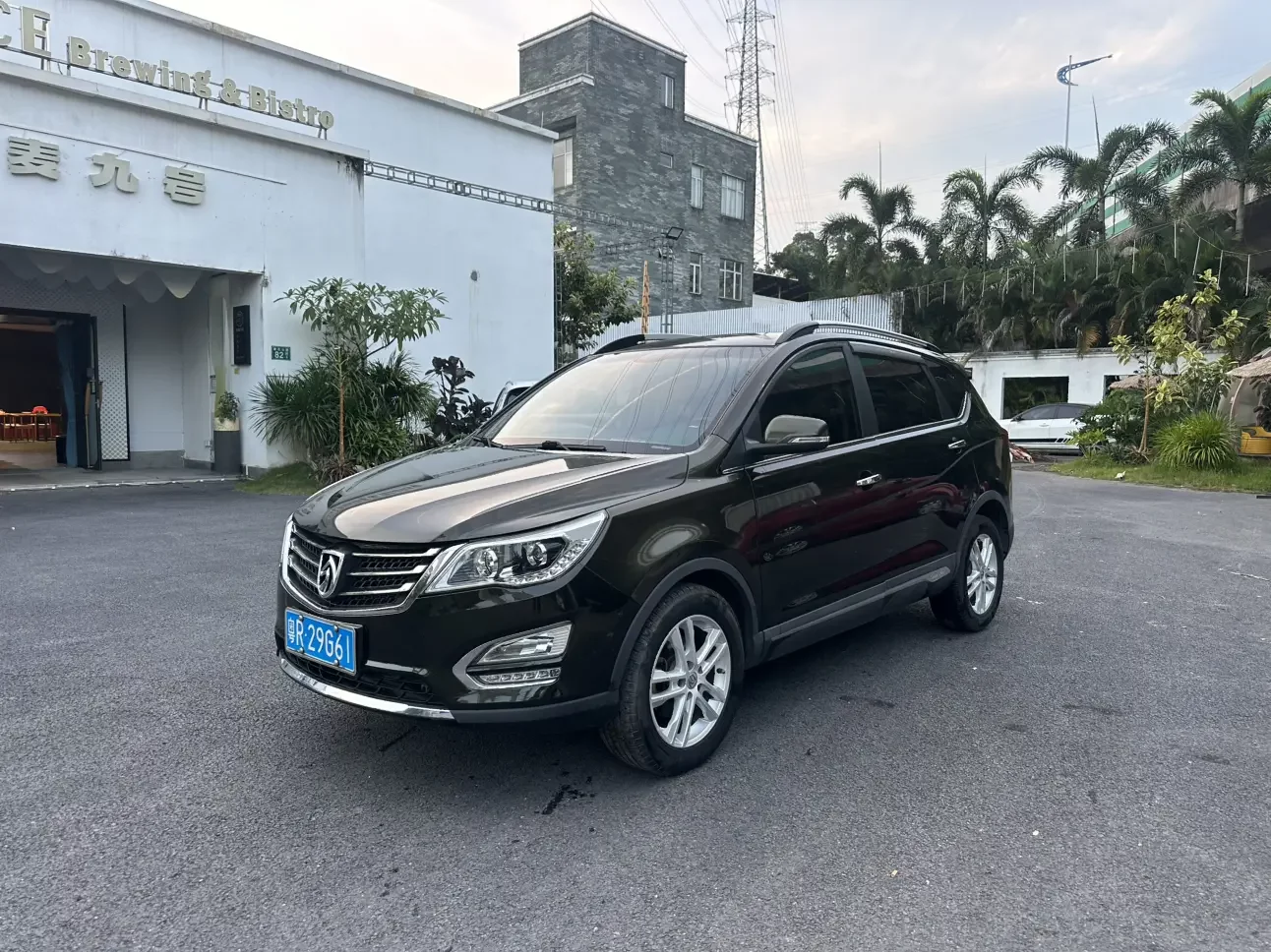 Baojun 560