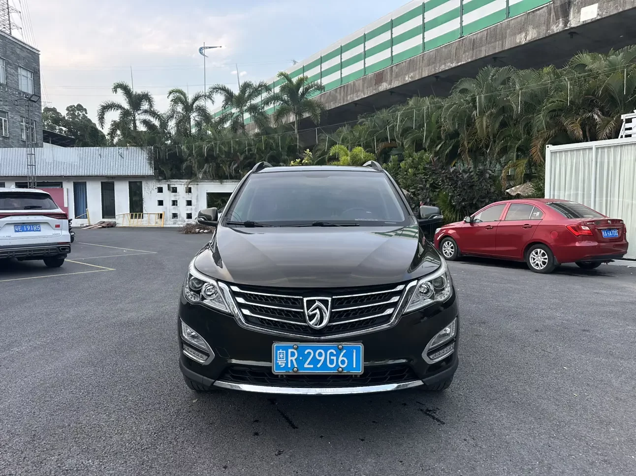 Baojun 560